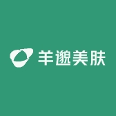 羊邈美肤