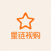 星链视购优品小铺