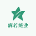 辉若纸业专卖店