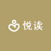 悦读学习用品专营店