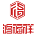 鸿福祥鞋服旗舰店