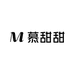 慕甜甜小童服装店