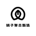 橘子复古甄选