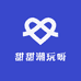 甜甜潮玩呀