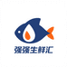 强强生鲜汇