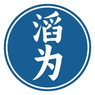 滔为机器人
