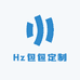 Hz包包定制