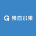 果恋水果生鲜店