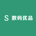 数码优品私人定制