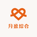 月赢商贸