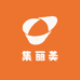 集丽美