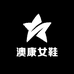 澳康女鞋