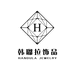 韩嘟拉潮流饰品