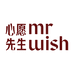 Mr.wish心愿先生美妙专卖店