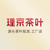 优品茶叶铺子