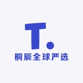 桐辰全球严选个体店
