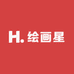 绘画星