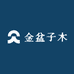 金盆子木