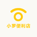 小罗便利店