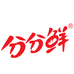 fenfenxian分分鲜
