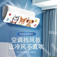 索雅思优品个体店