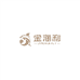 金海利海参