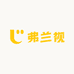 弗兰视眼镜有限公司