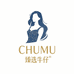 CHUMU臻选牛仔