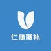 仁心滋补养生