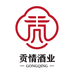 贡情酒业企业店