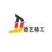 德艺精工专业定制改装企业店