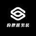 豹狸熊男装