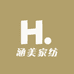 涵美家纺