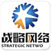 战略网络科技
