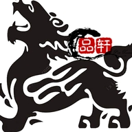 品轩养生茶