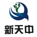 新天中节水灌溉工厂