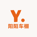 阳阳车棚