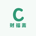 福满银斋