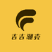 吉吉潮壳铺