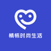 情怀时尚生活