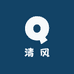 清风徐来甄选