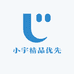 小宇精品优先