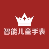 智能儿童电话手表工厂圈湘店