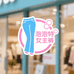 泡泡特女裤
