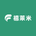 禧莱米