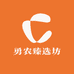 勇农臻选坊