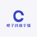 橙子玛瑙手镯