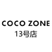 COCOZONE服饰店13号