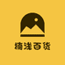 楠浅百货