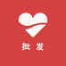 一百度小店批发